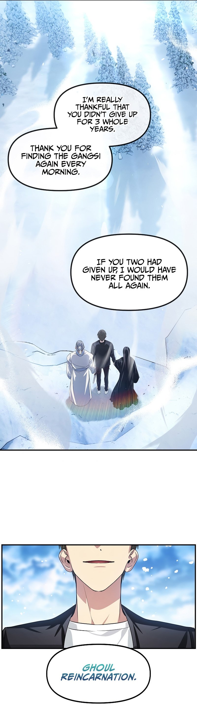 SSS-Class Suicide Hunter, Chapter 72 image 41